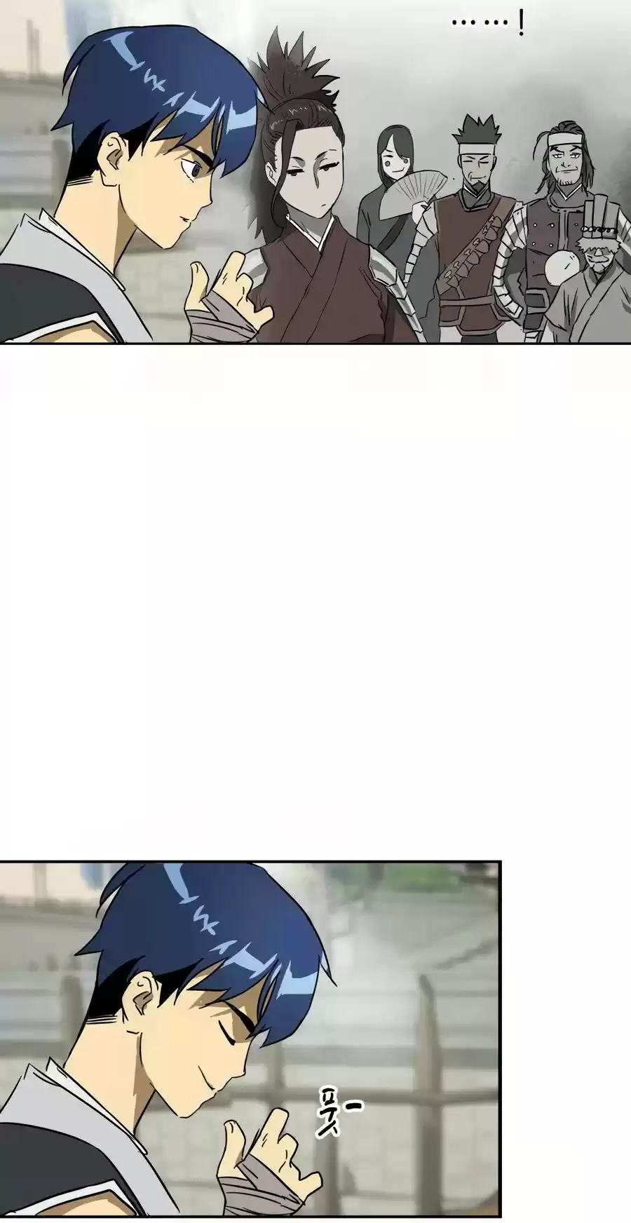 Infinite Leveling: Murim Chapter 74