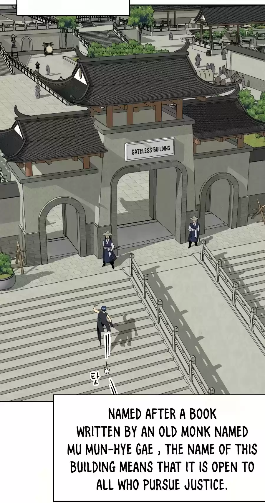 Infinite Leveling: Murim Chapter 74