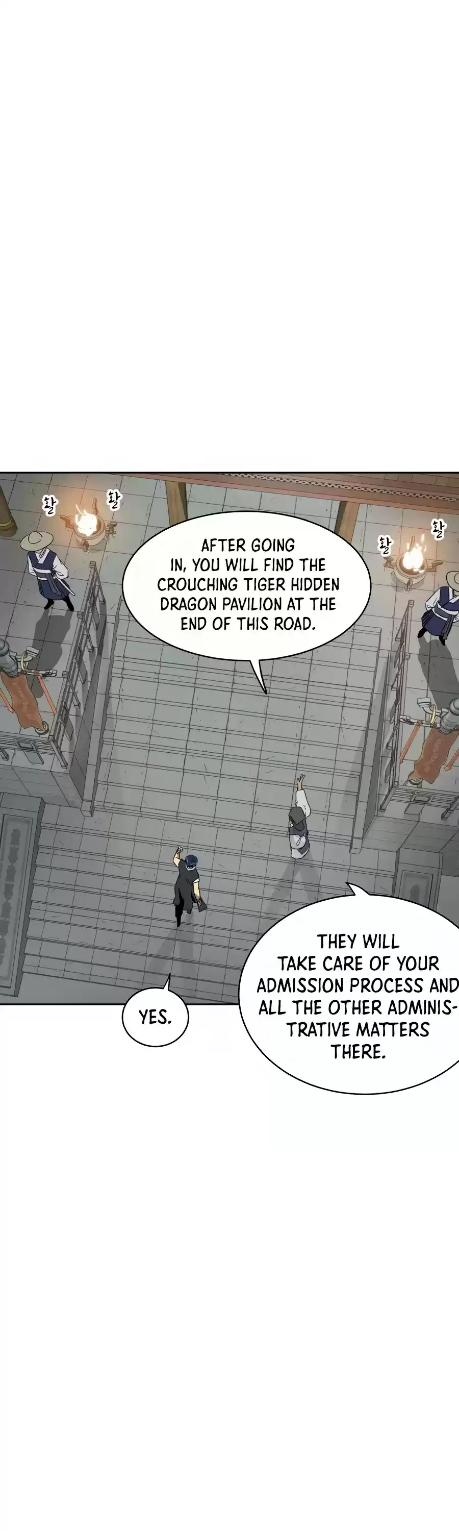 Infinite Leveling: Murim Chapter 74