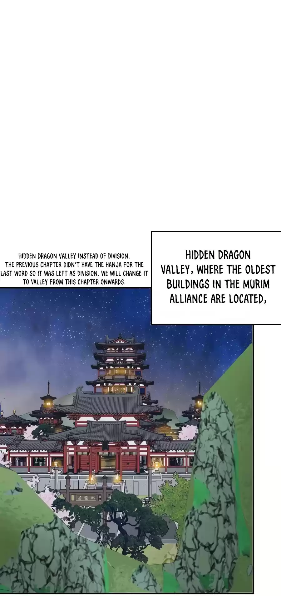 Infinite Leveling: Murim Chapter 74