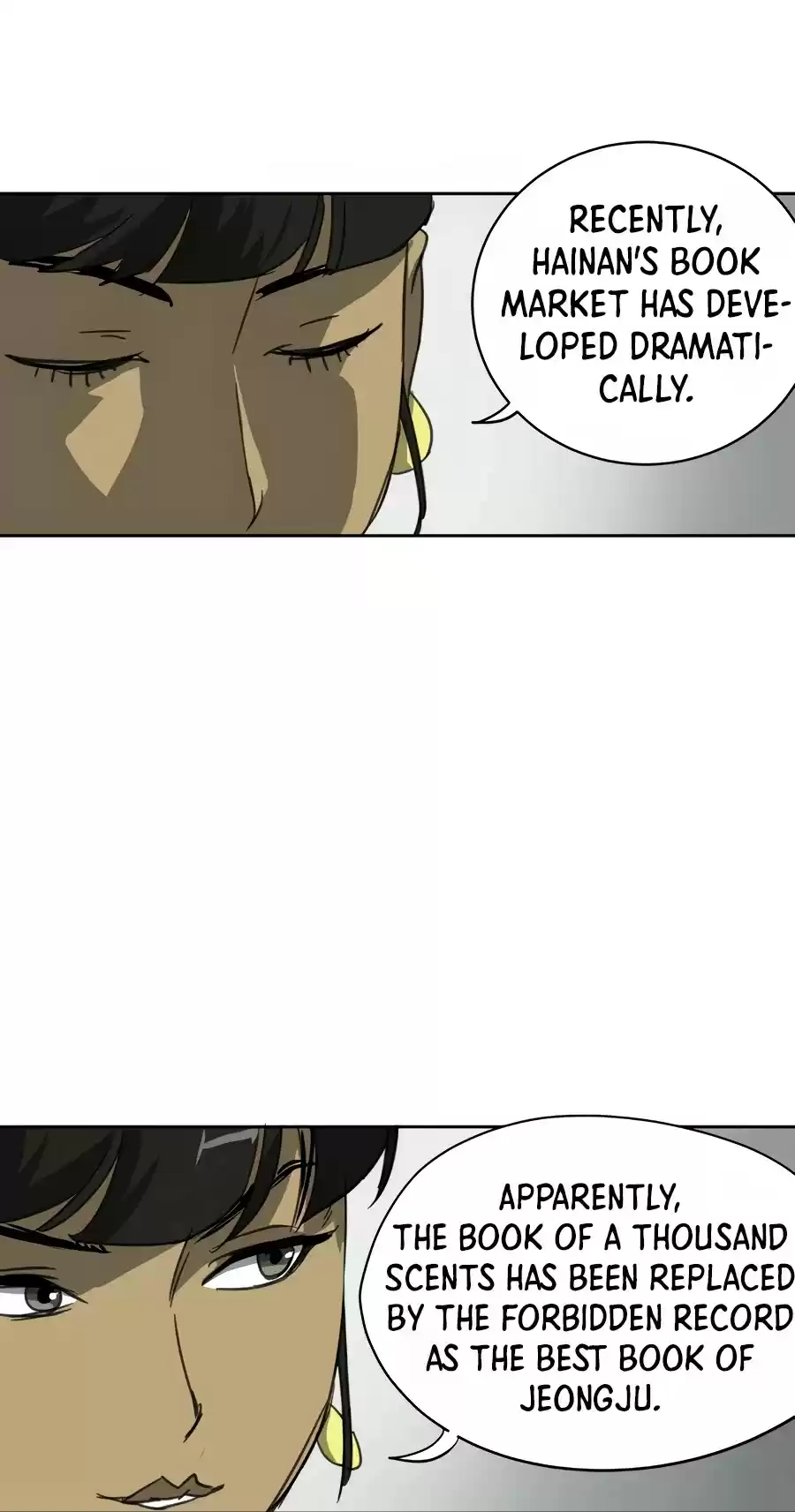 Infinite Leveling: Murim Chapter 74