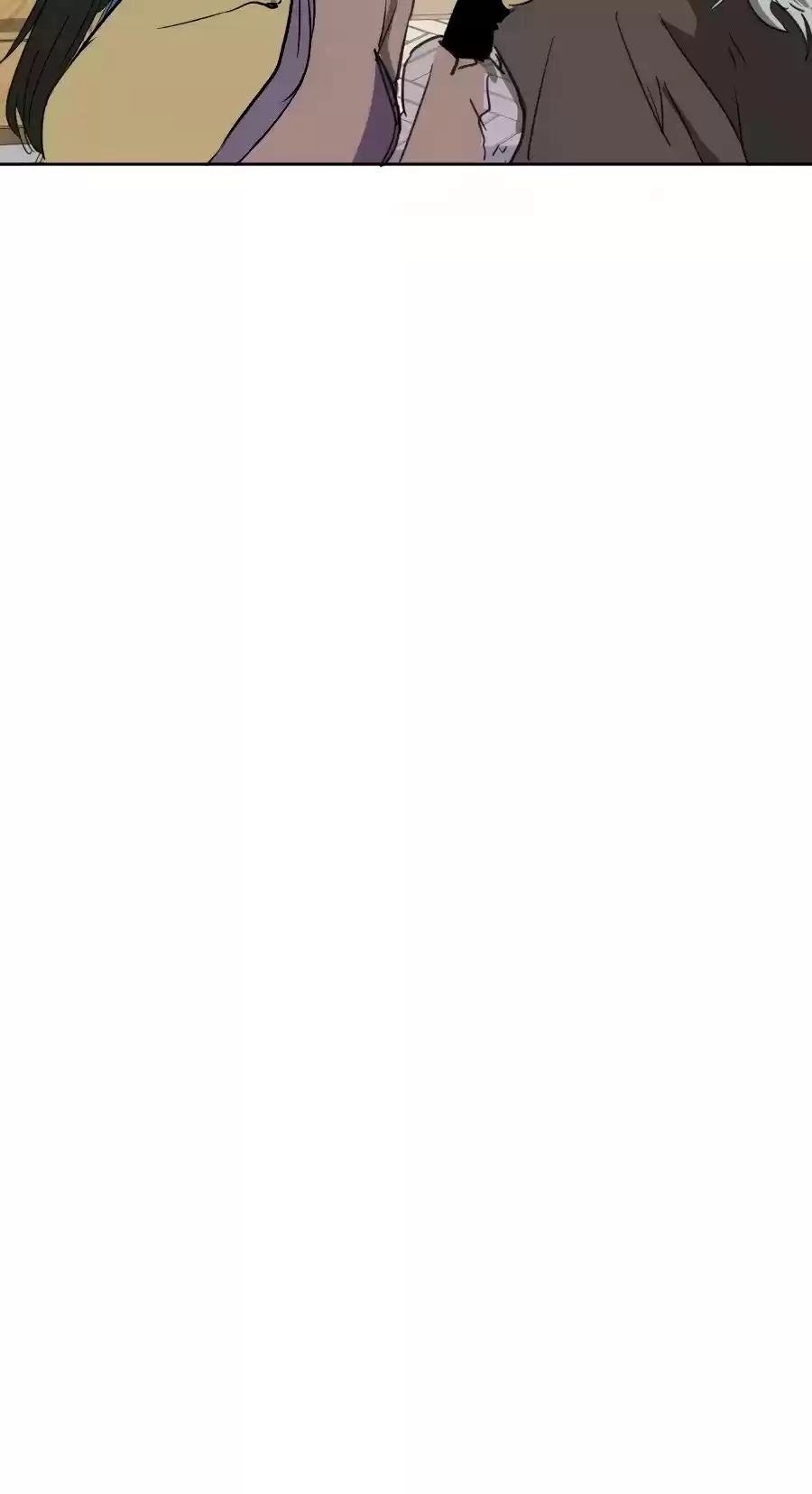 Infinite Leveling: Murim Chapter 74