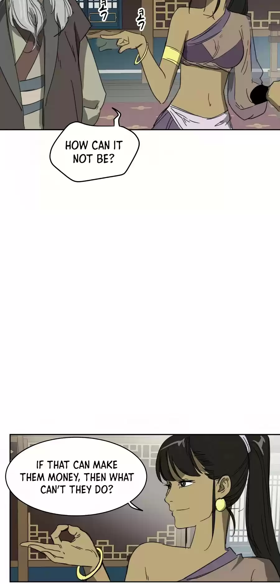 Infinite Leveling: Murim Chapter 74