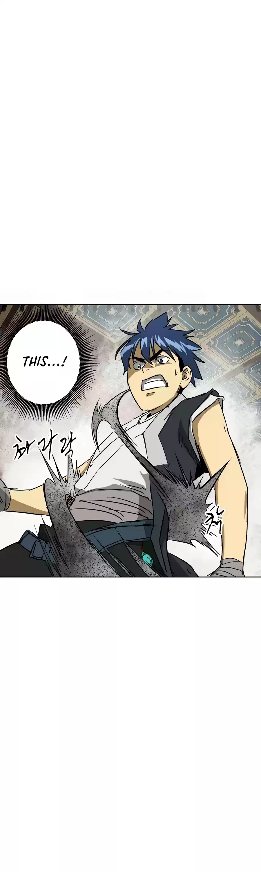 Infinite Leveling: Murim Chapter 75