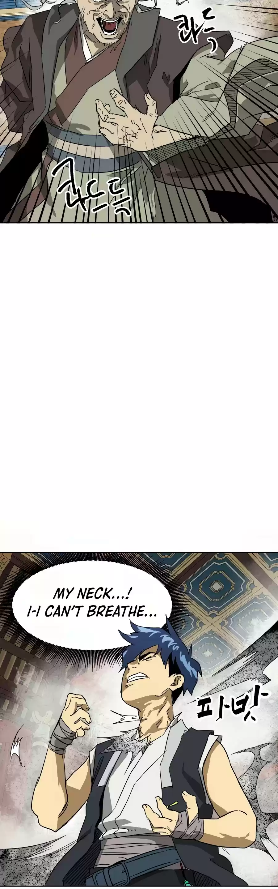 Infinite Leveling: Murim Chapter 75