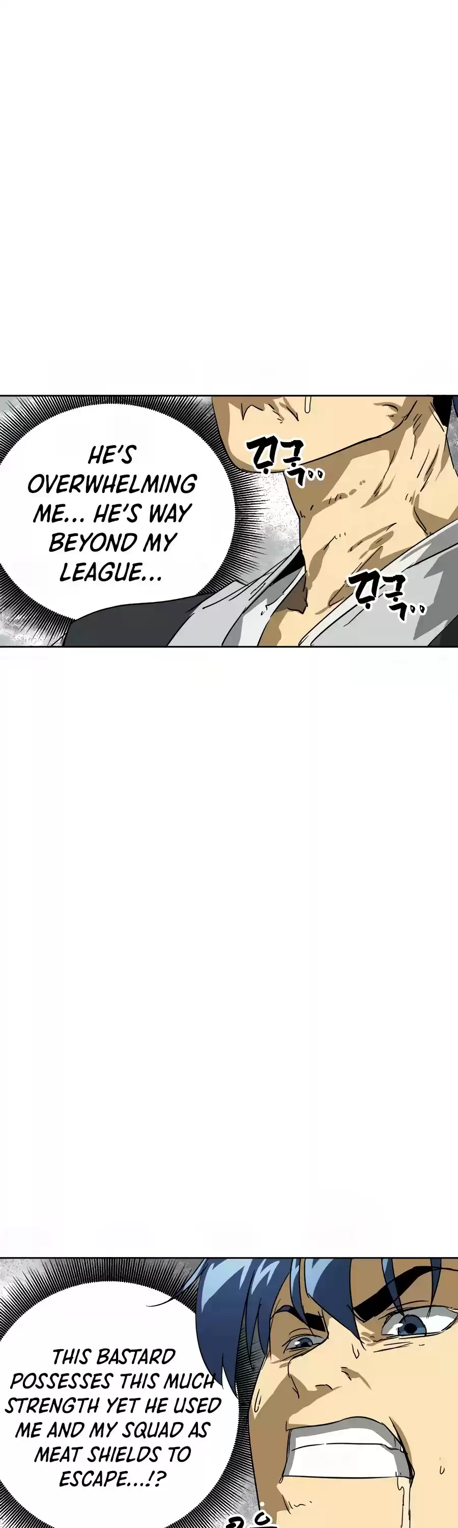 Infinite Leveling: Murim Chapter 75