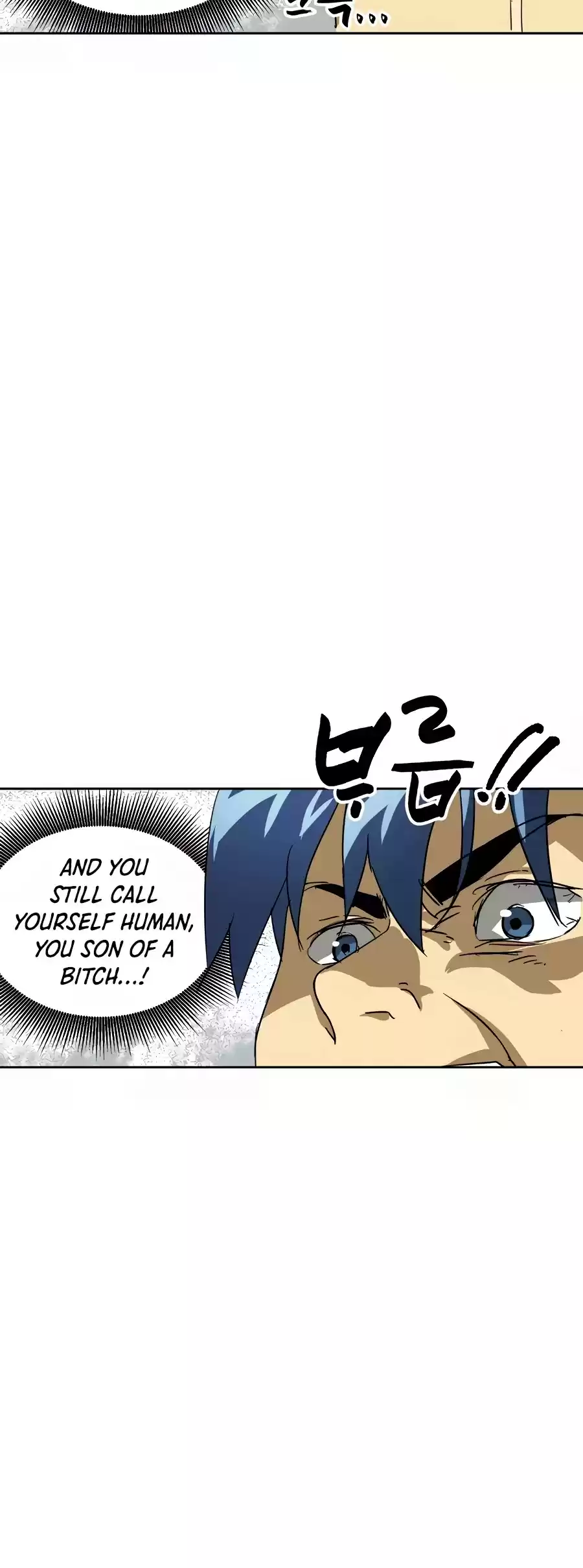 Infinite Leveling: Murim Chapter 75