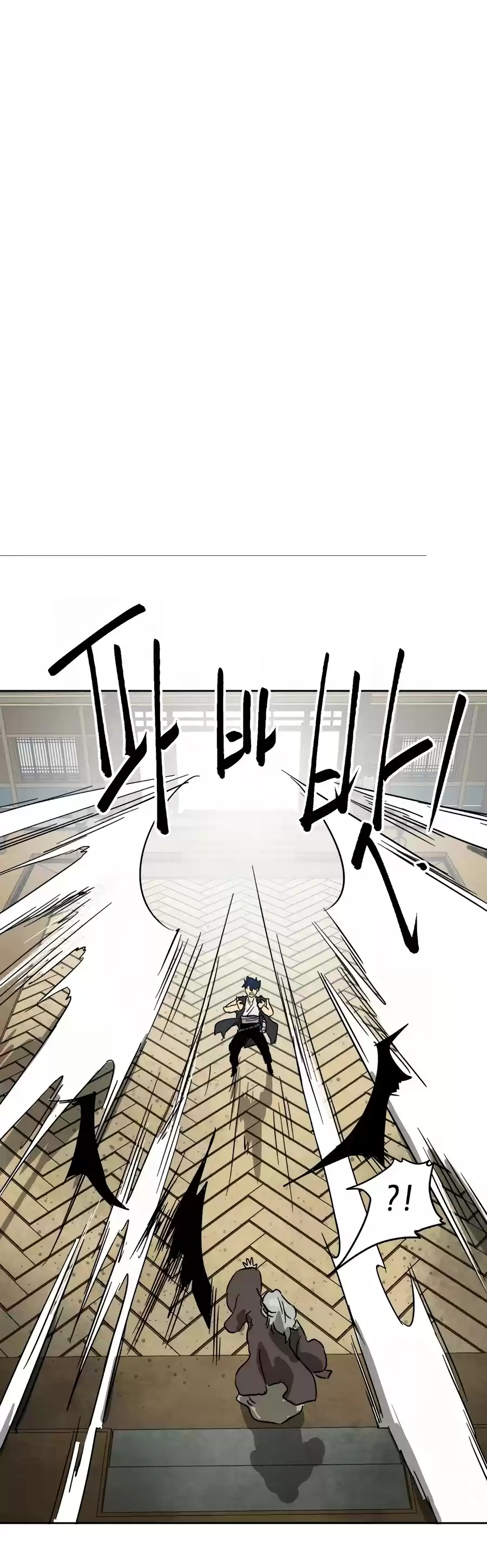 Infinite Leveling: Murim Chapter 75