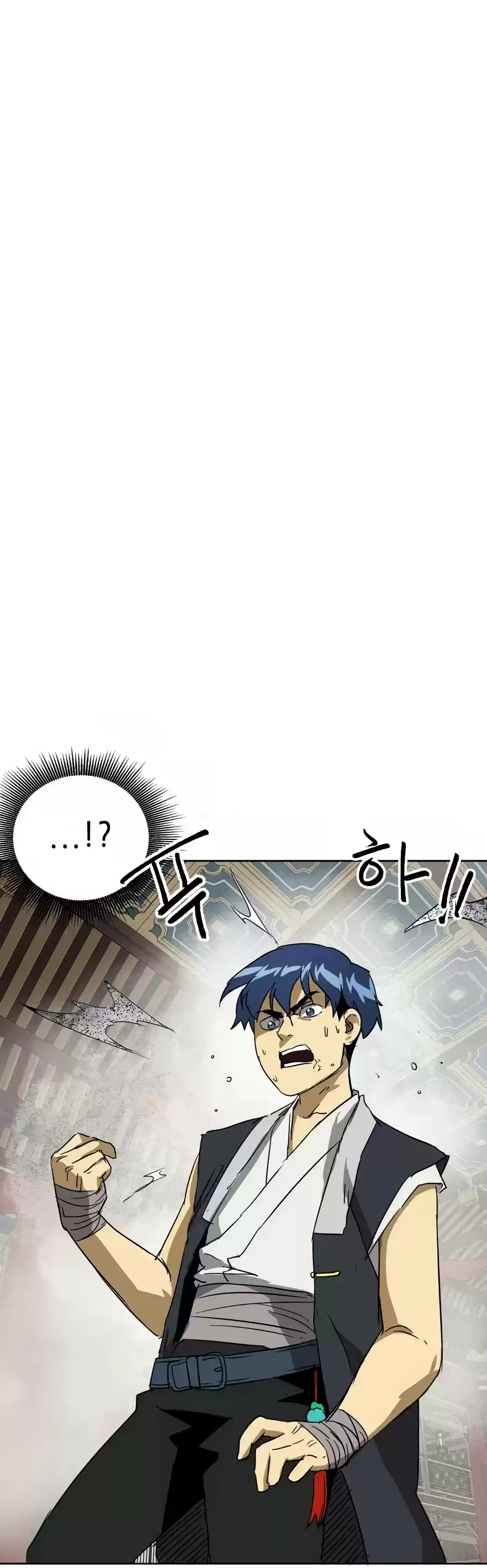 Infinite Leveling: Murim Chapter 75