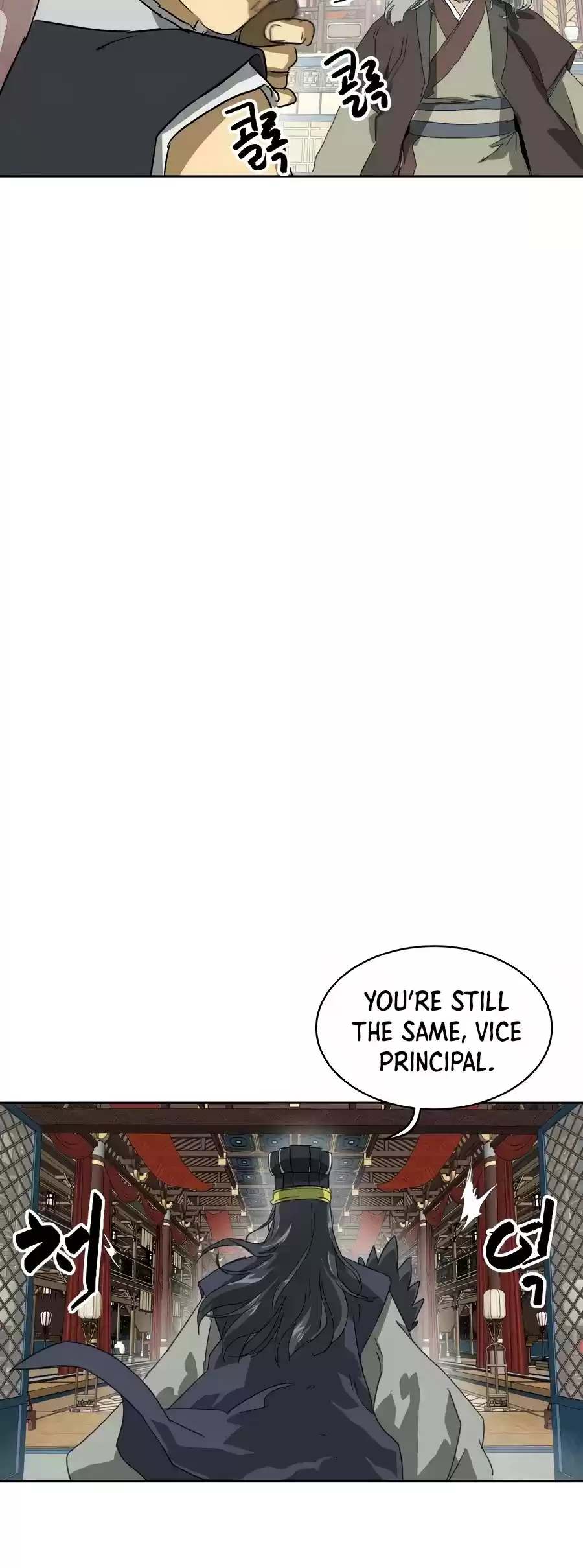 Infinite Leveling: Murim Chapter 75