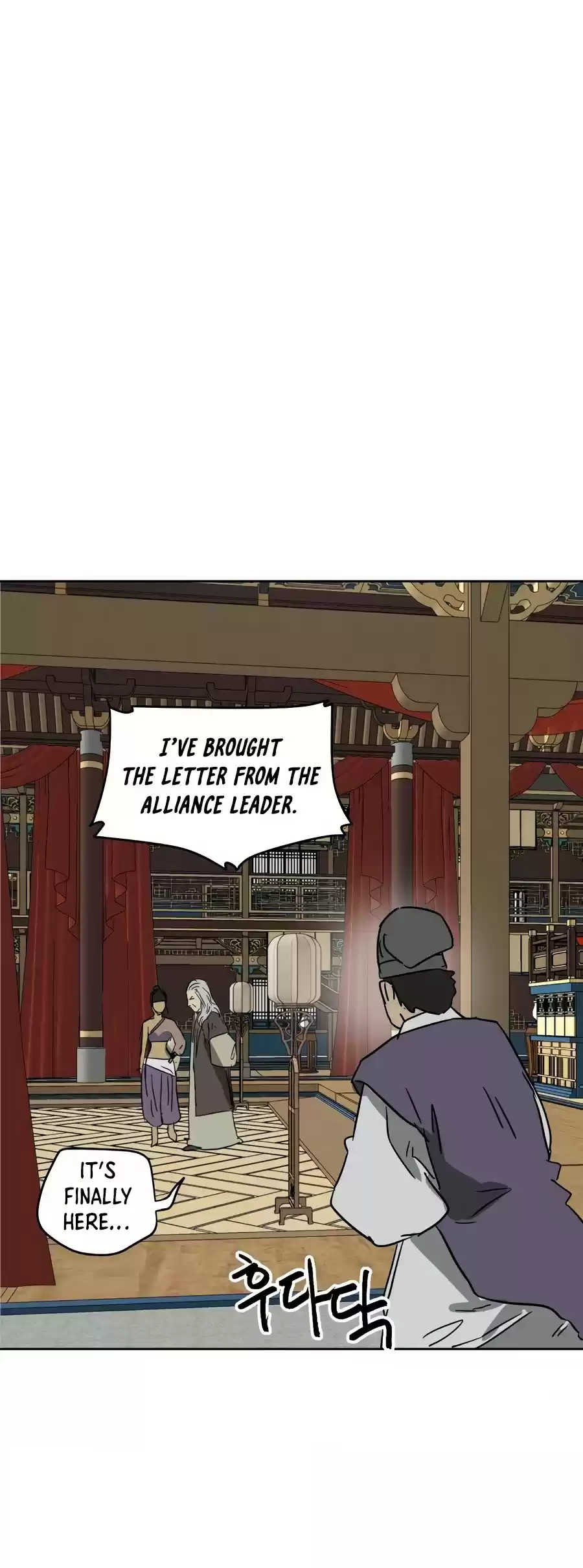 Infinite Leveling: Murim Chapter 75