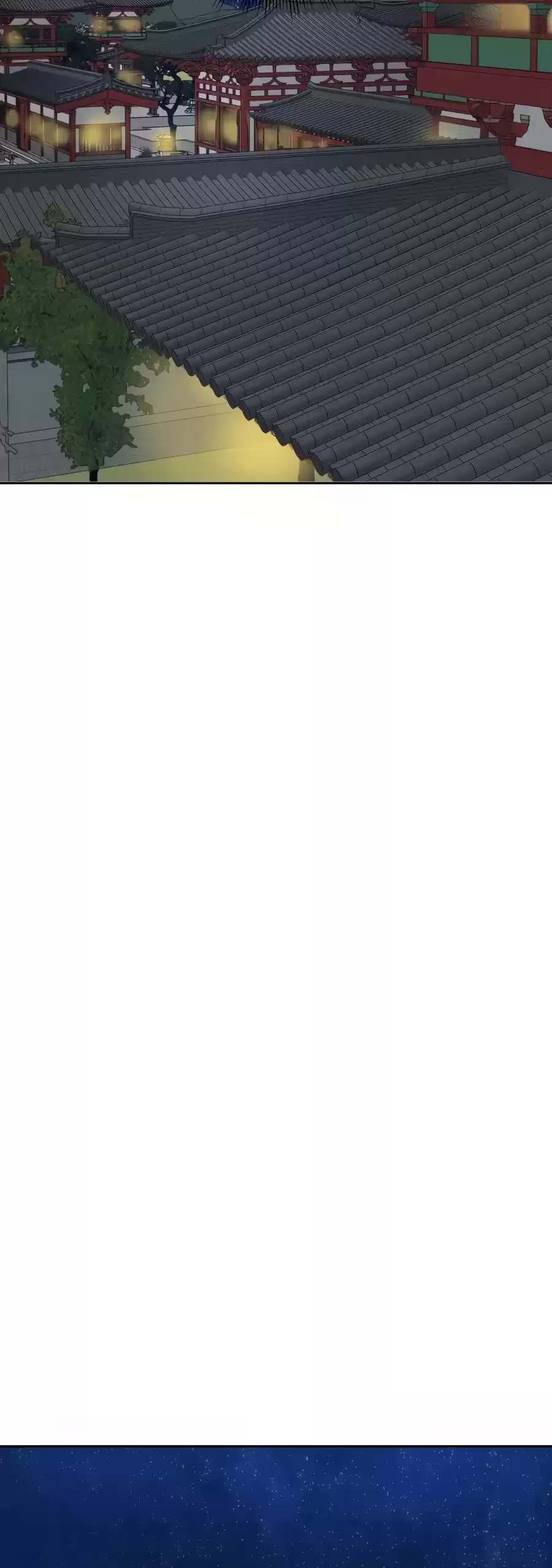 Infinite Leveling: Murim Chapter 75