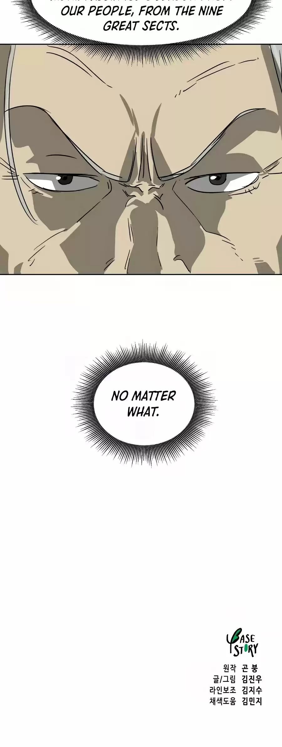 Infinite Leveling: Murim Chapter 75