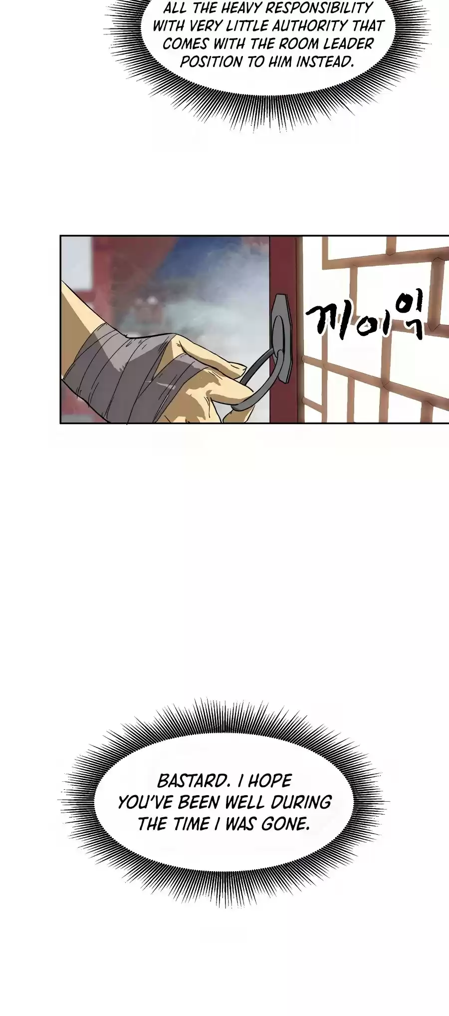 Infinite Leveling: Murim Chapter 76