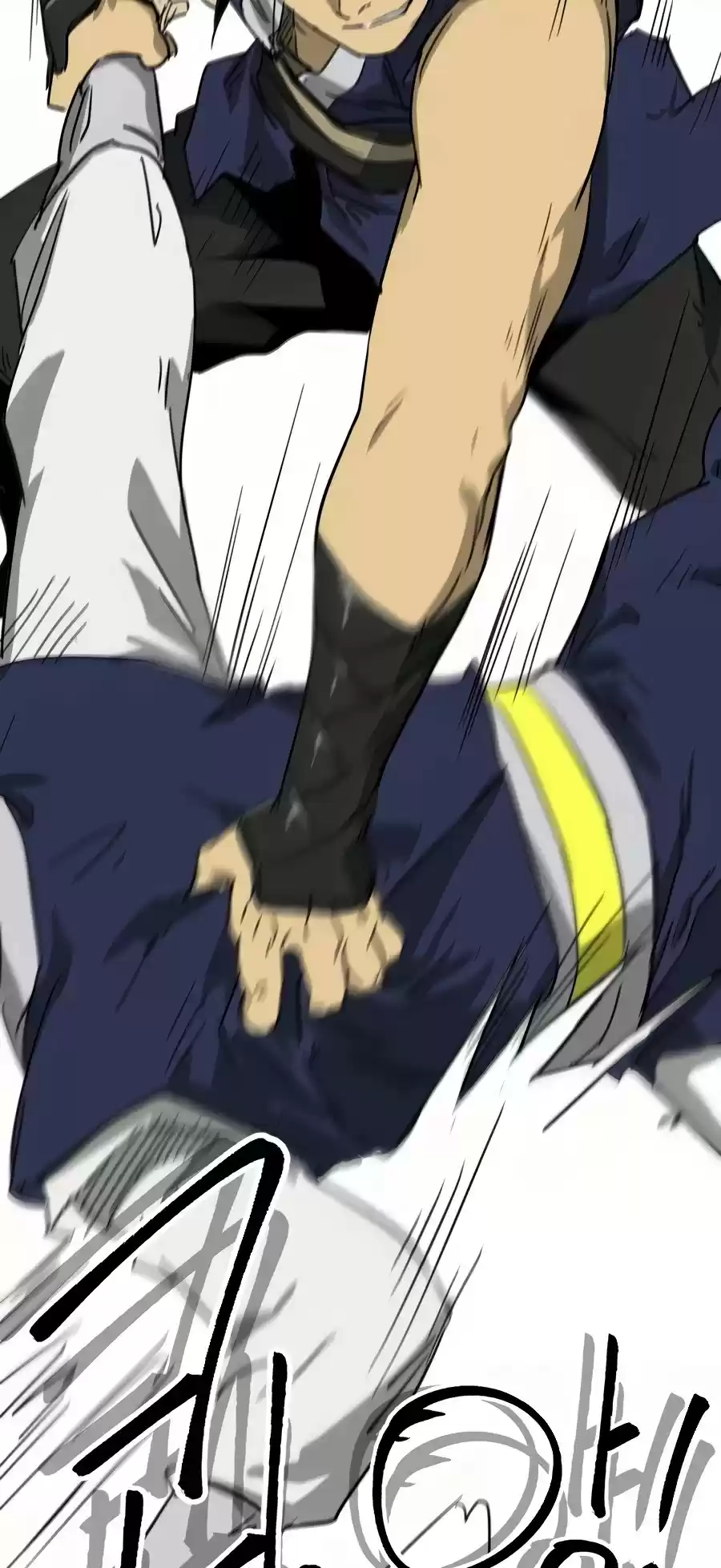 Infinite Leveling: Murim Chapter 76