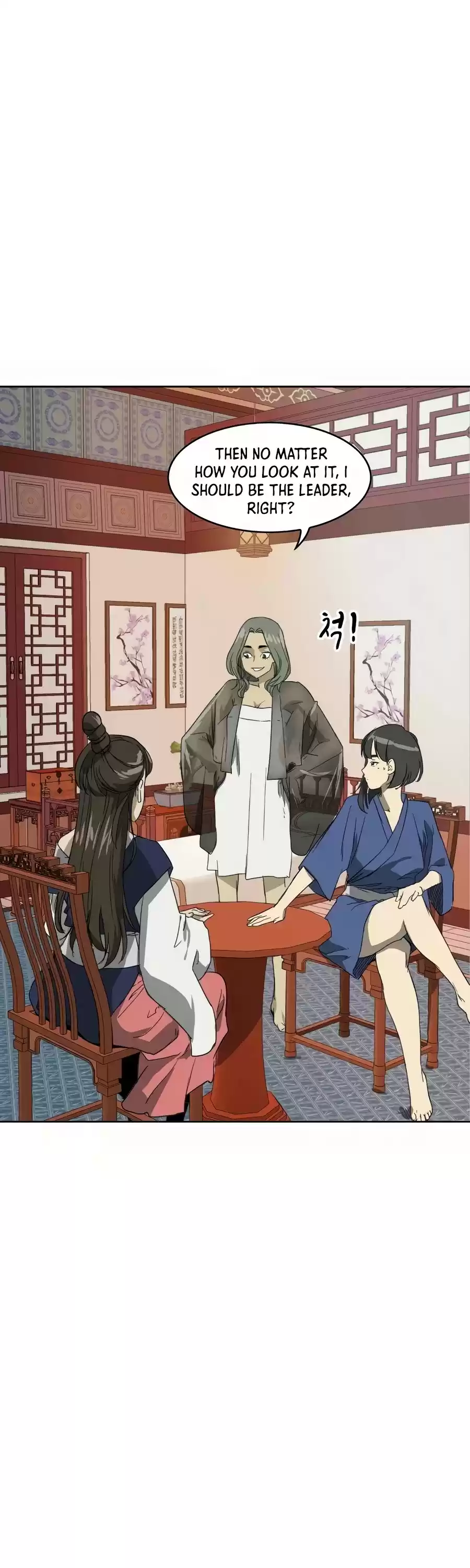 Infinite Leveling: Murim Chapter 76