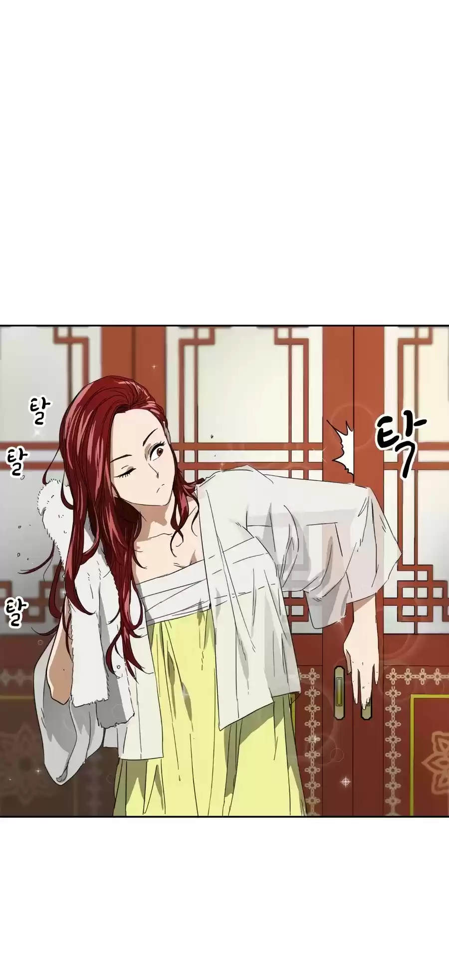 Infinite Leveling: Murim Chapter 76