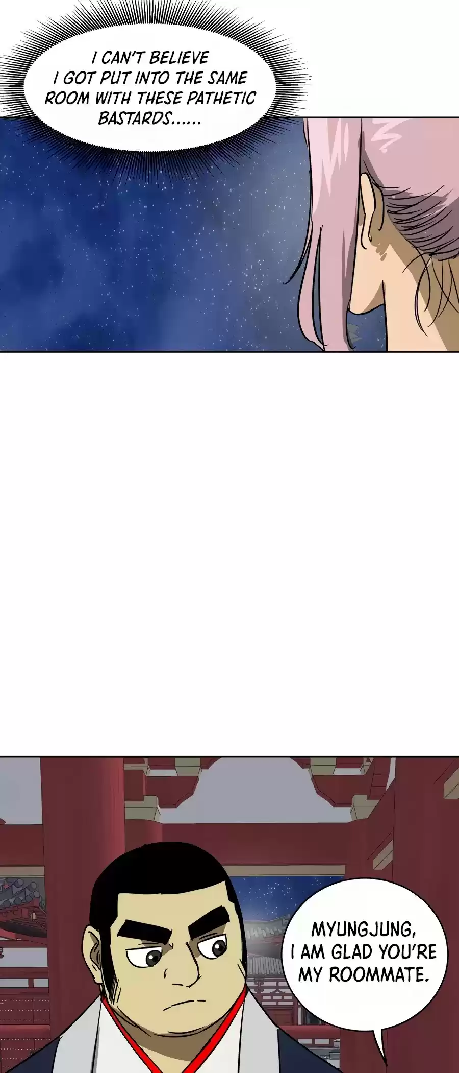 Infinite Leveling: Murim Chapter 76