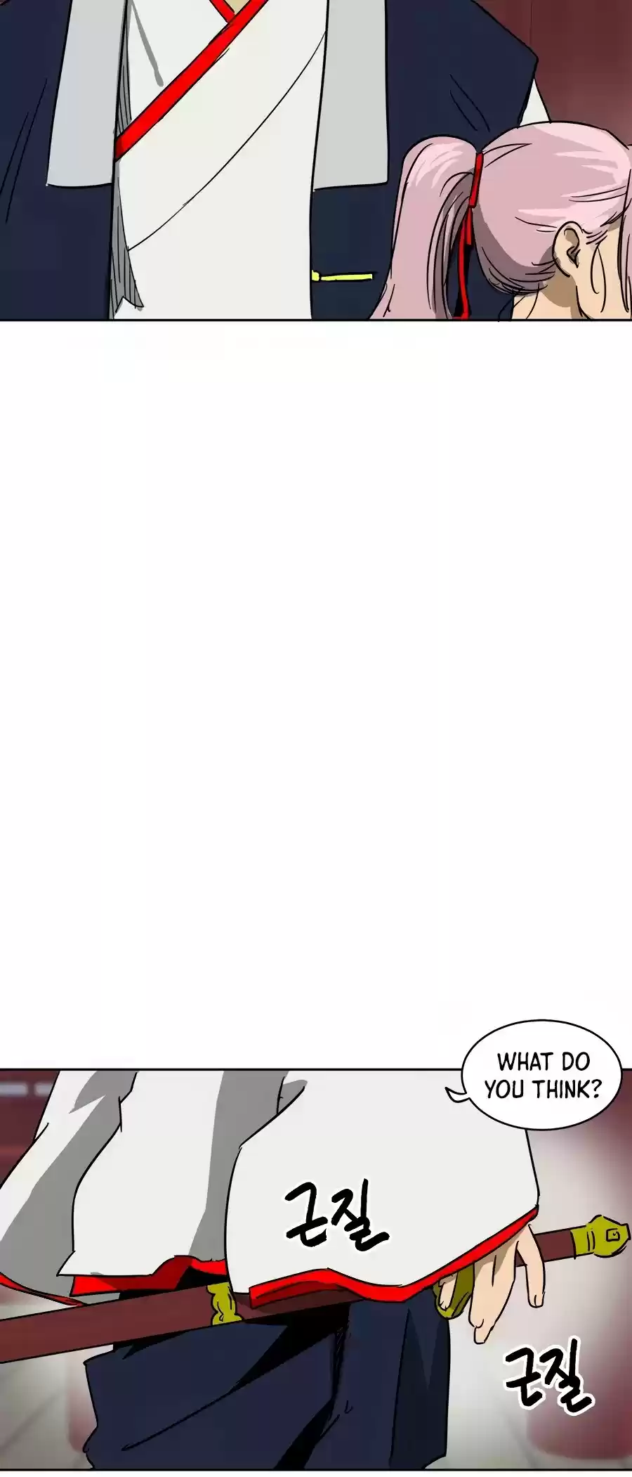 Infinite Leveling: Murim Chapter 76