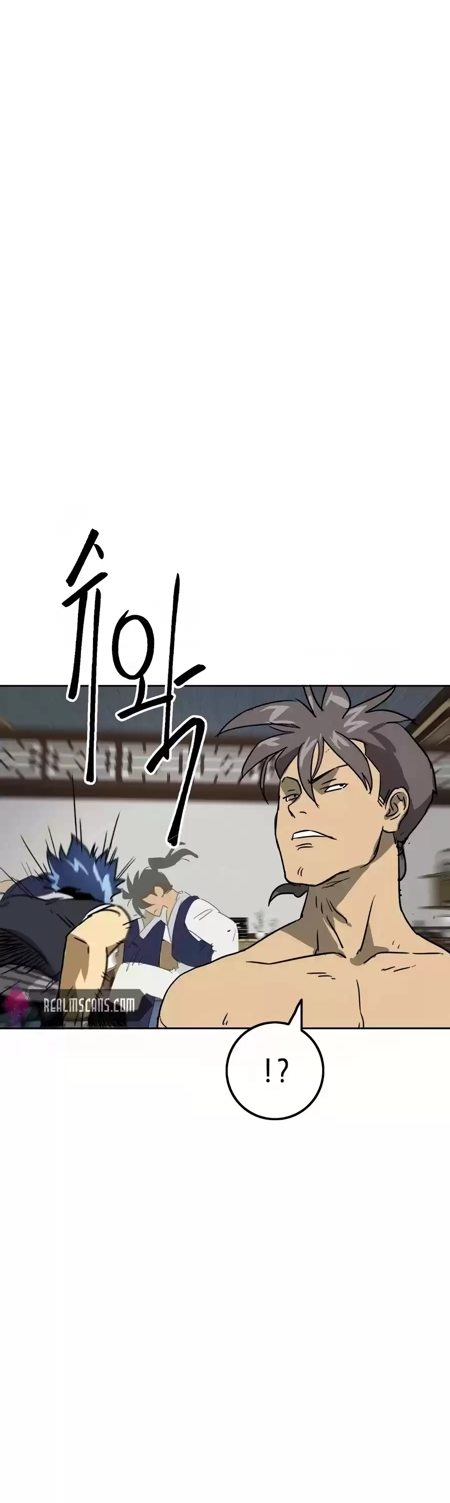 Infinite Leveling: Murim Chapter 76