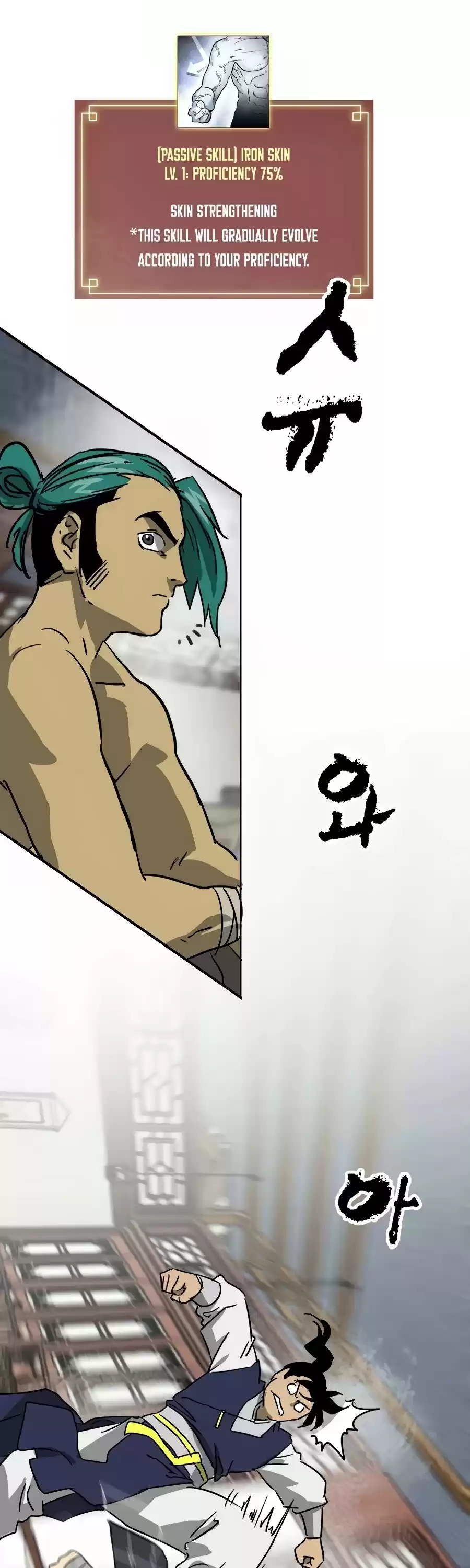 Infinite Leveling: Murim Chapter 76