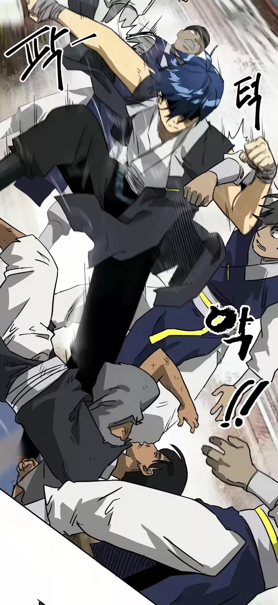 Infinite Leveling: Murim Chapter 76