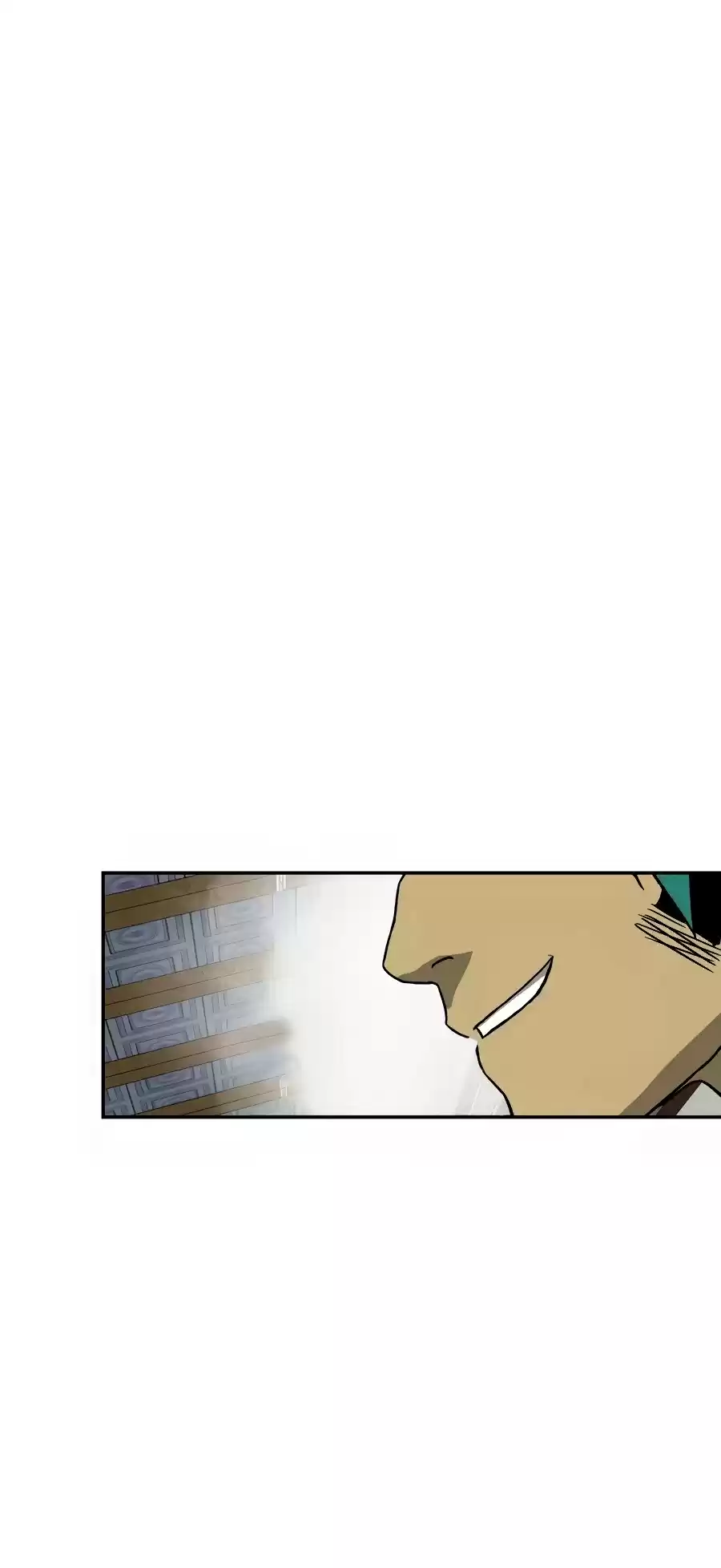 Infinite Leveling: Murim Chapter 76