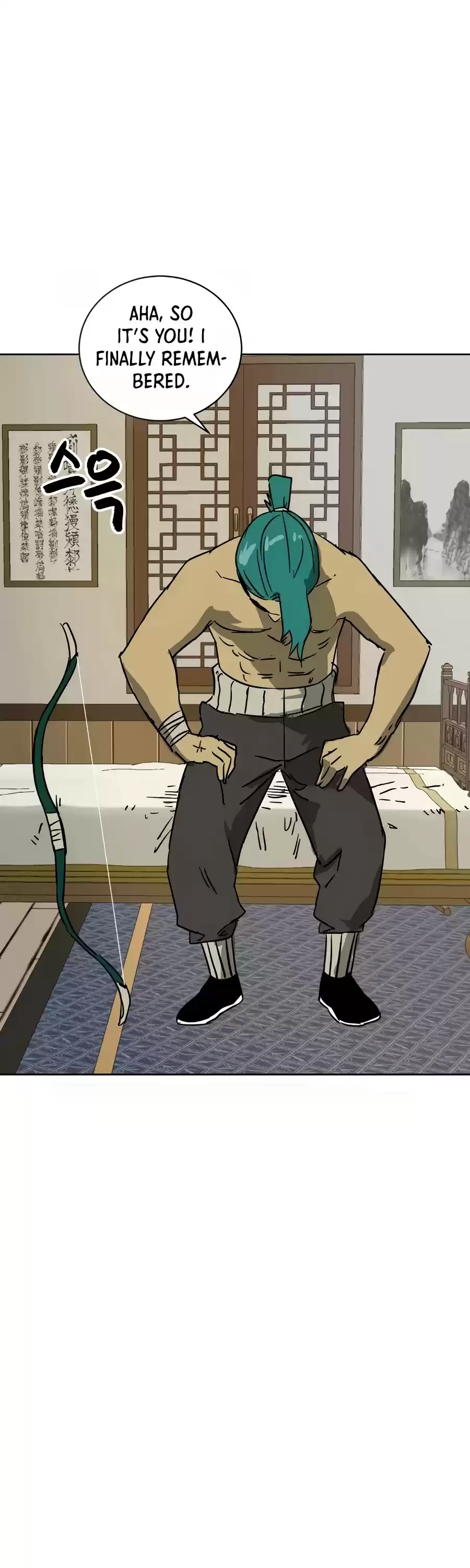 Infinite Leveling: Murim Chapter 76