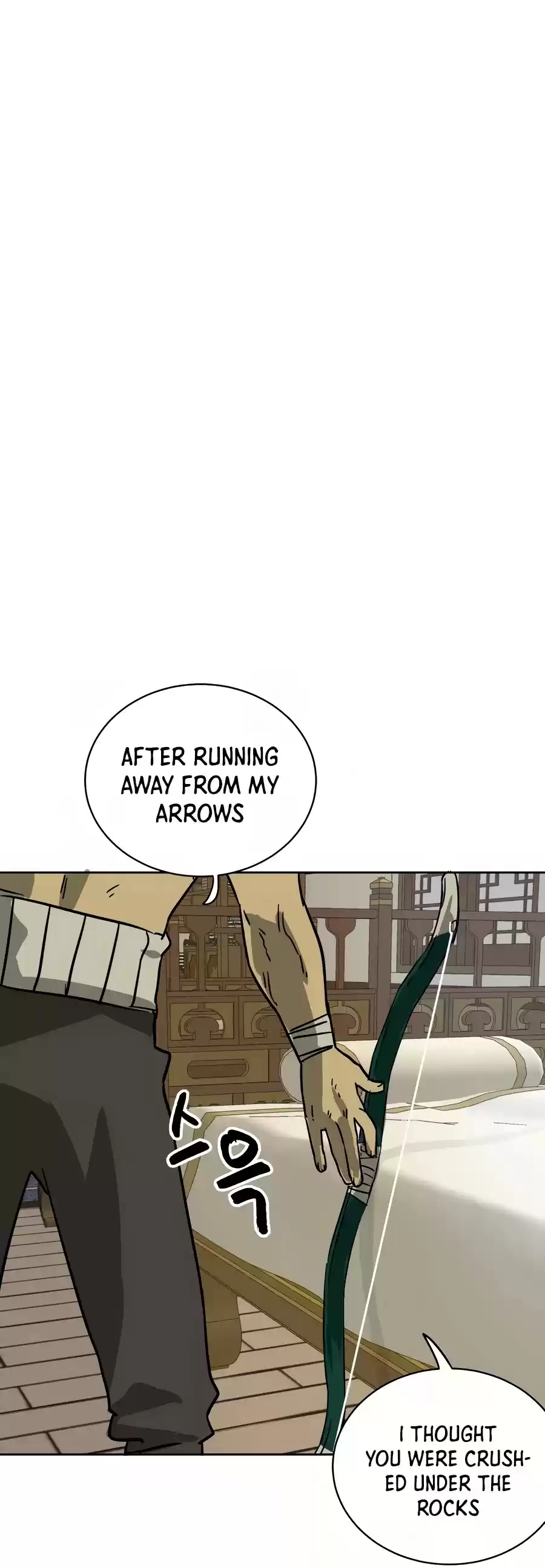 Infinite Leveling: Murim Chapter 76