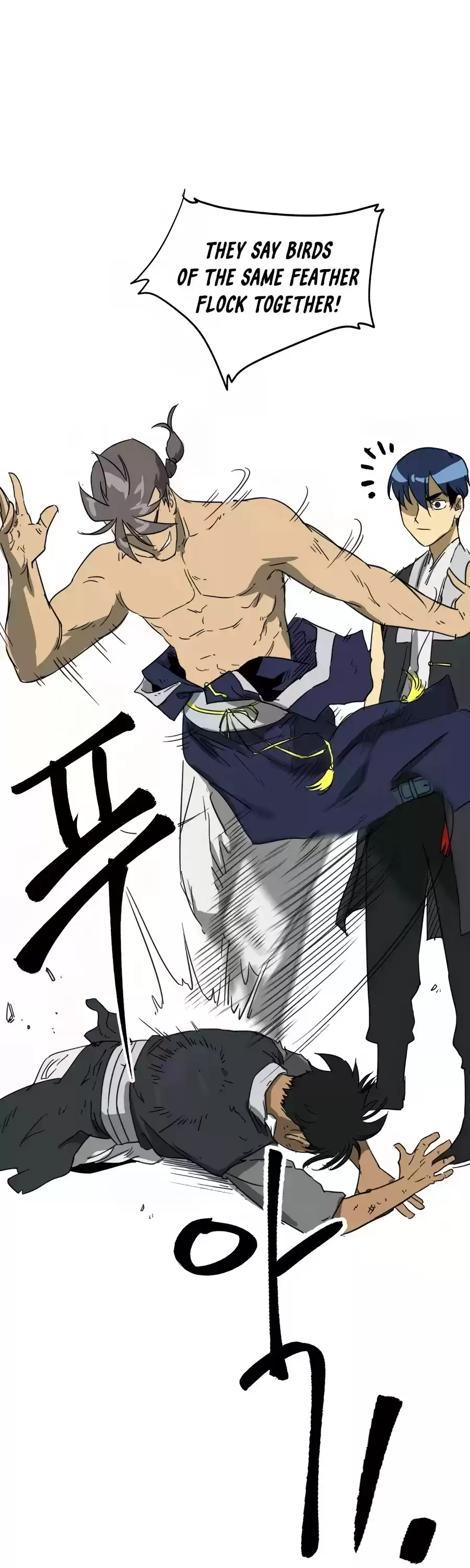 Infinite Leveling: Murim Chapter 77