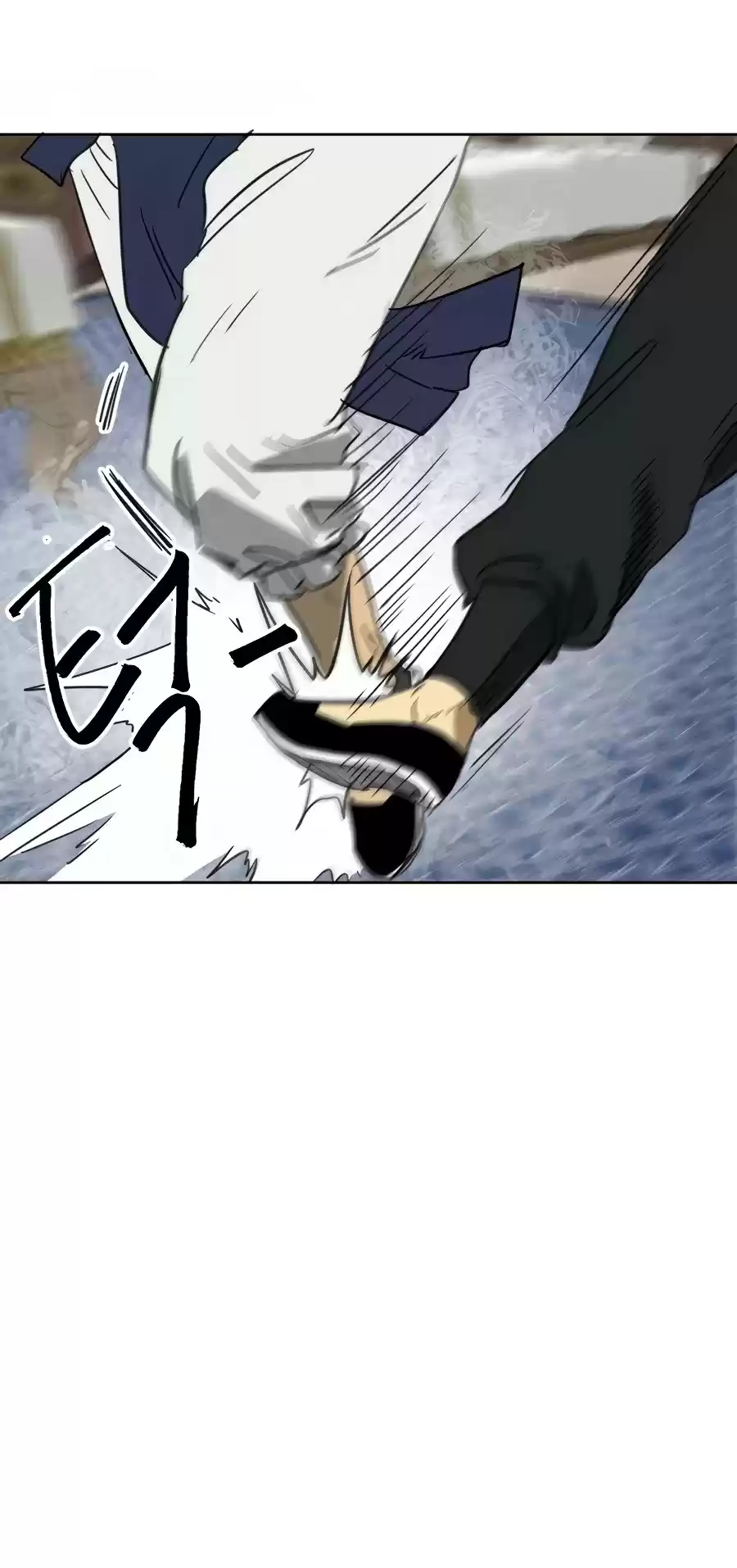 Infinite Leveling: Murim Chapter 77