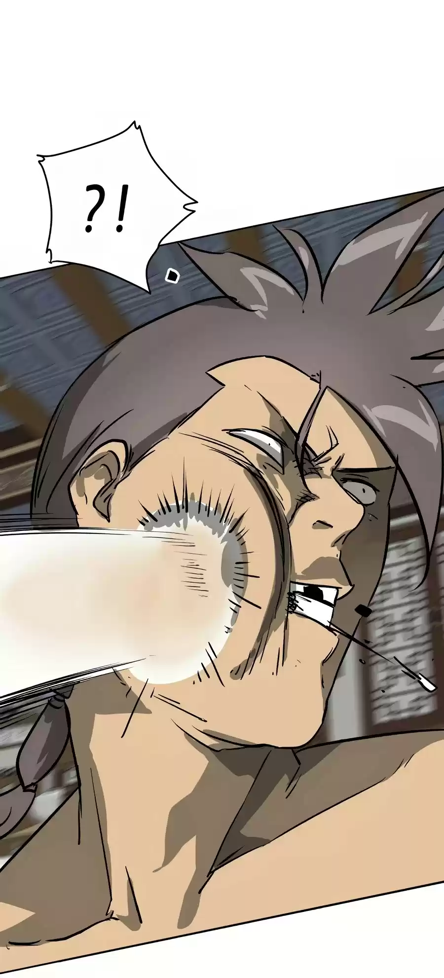 Infinite Leveling: Murim Chapter 77