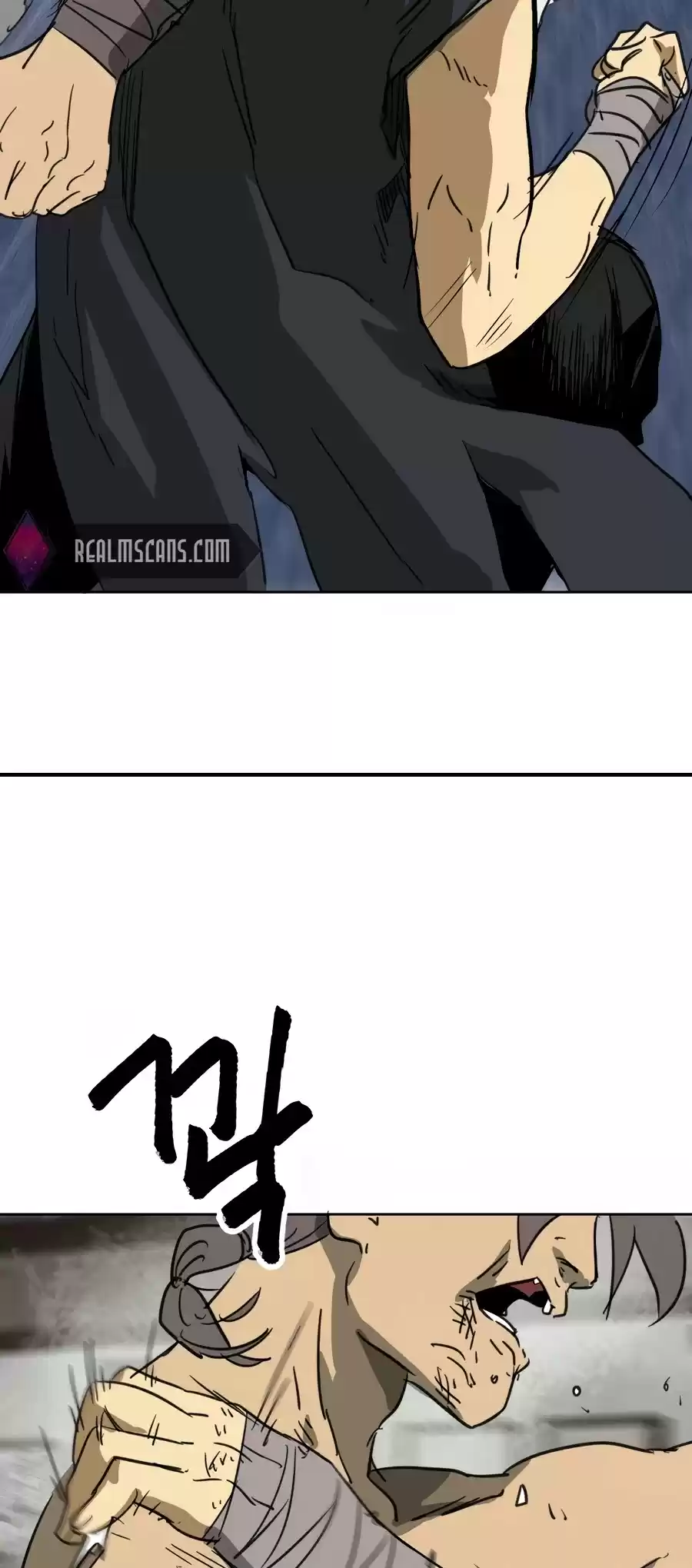 Infinite Leveling: Murim Chapter 77