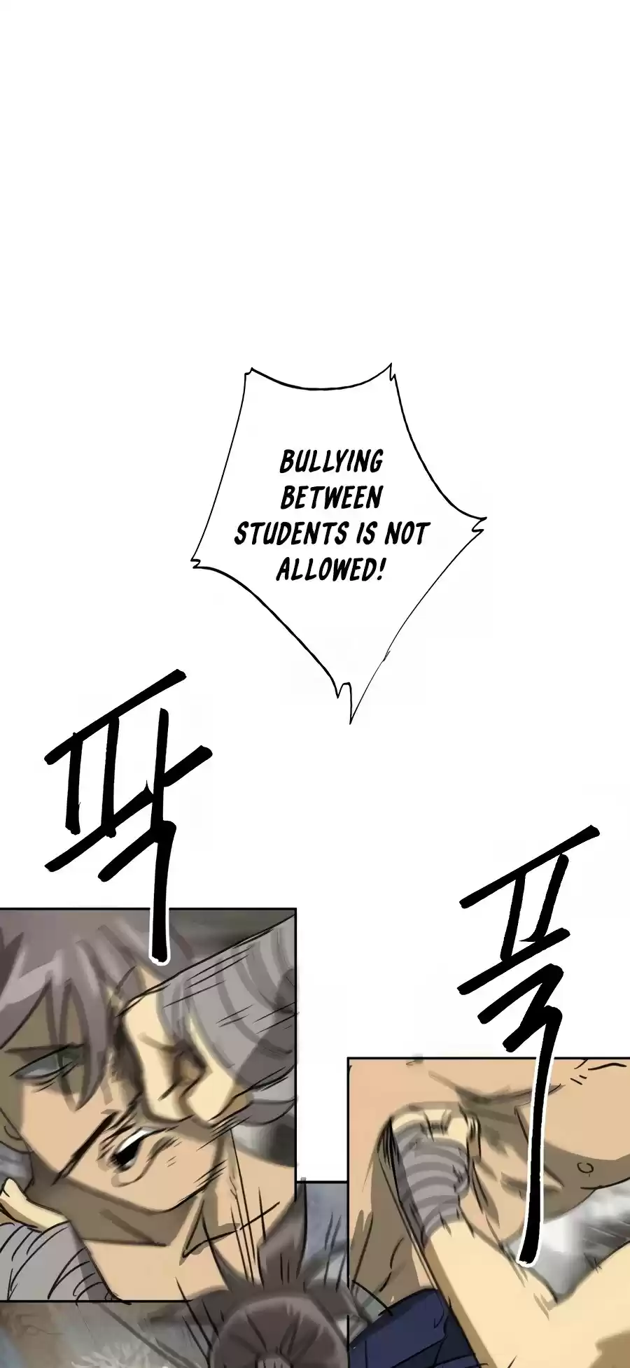 Infinite Leveling: Murim Chapter 77