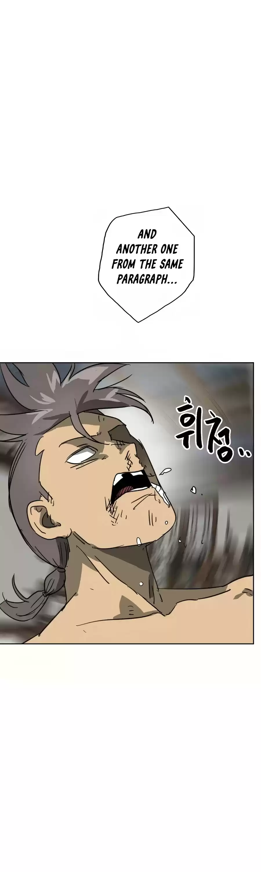 Infinite Leveling: Murim Chapter 77