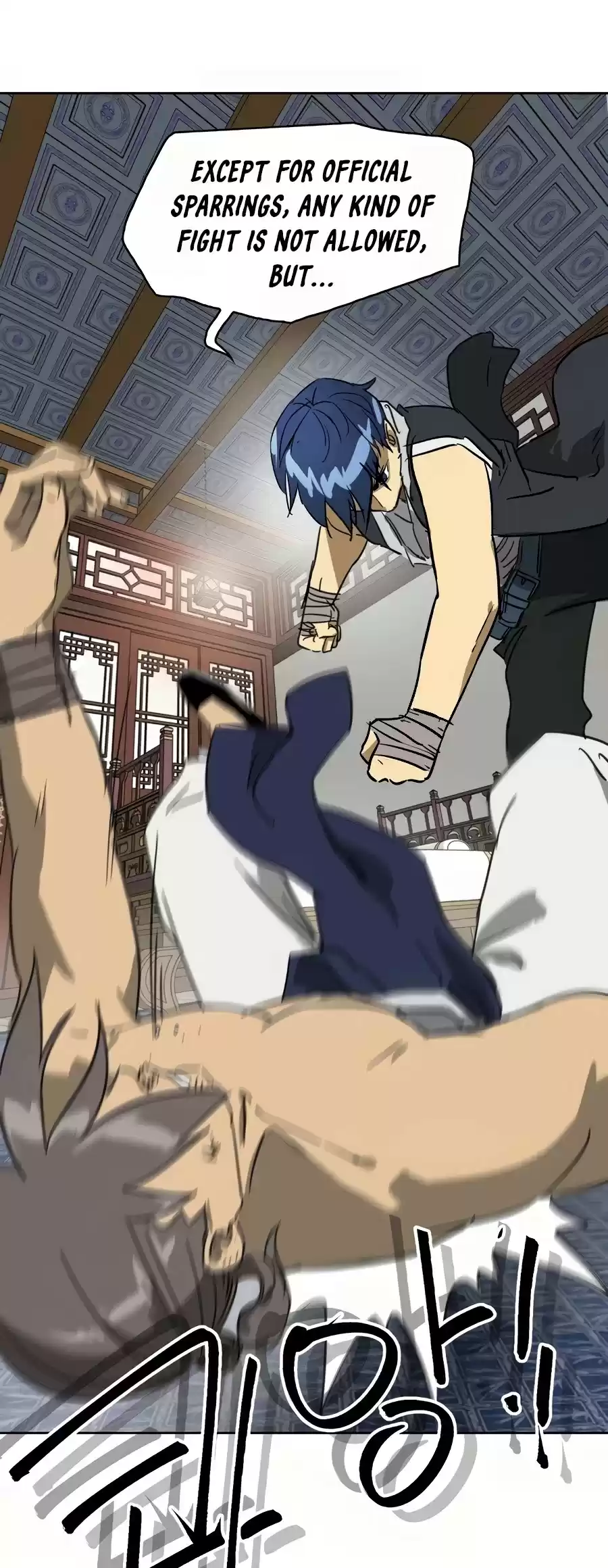 Infinite Leveling: Murim Chapter 77