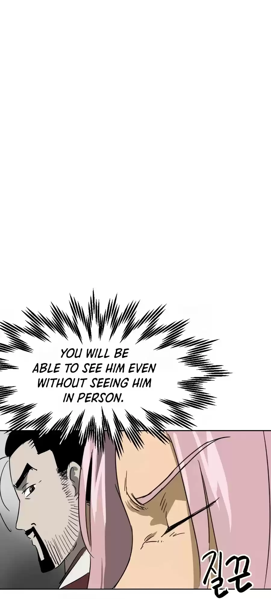 Infinite Leveling: Murim Chapter 77