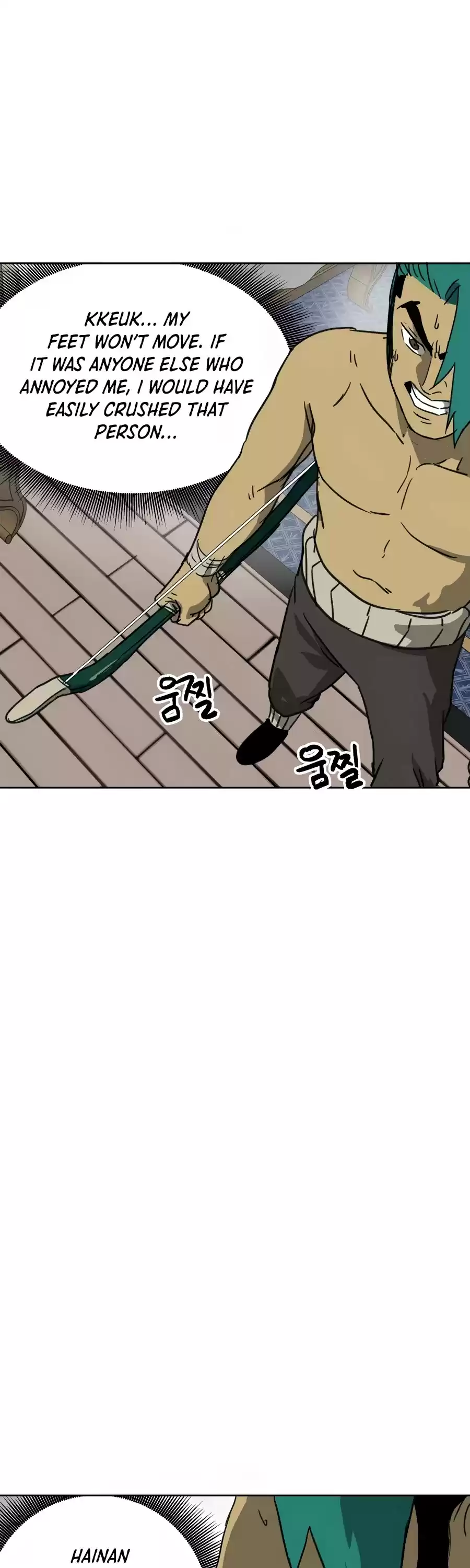 Infinite Leveling: Murim Chapter 77