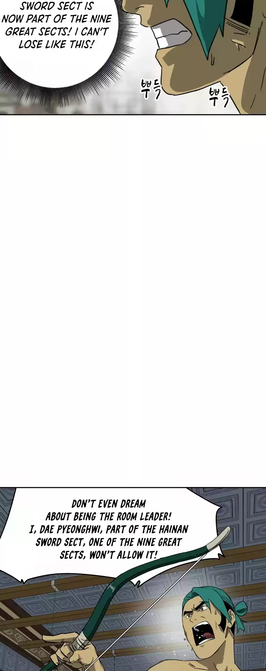 Infinite Leveling: Murim Chapter 77