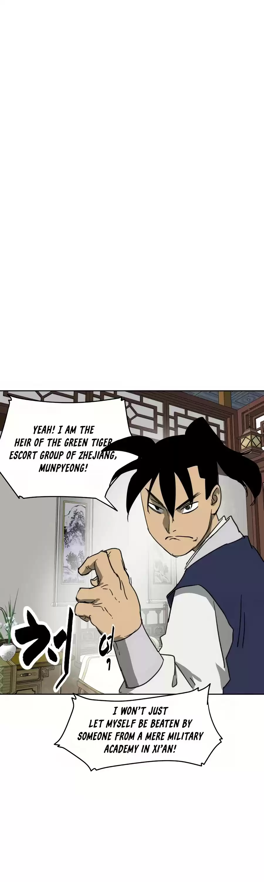 Infinite Leveling: Murim Chapter 77