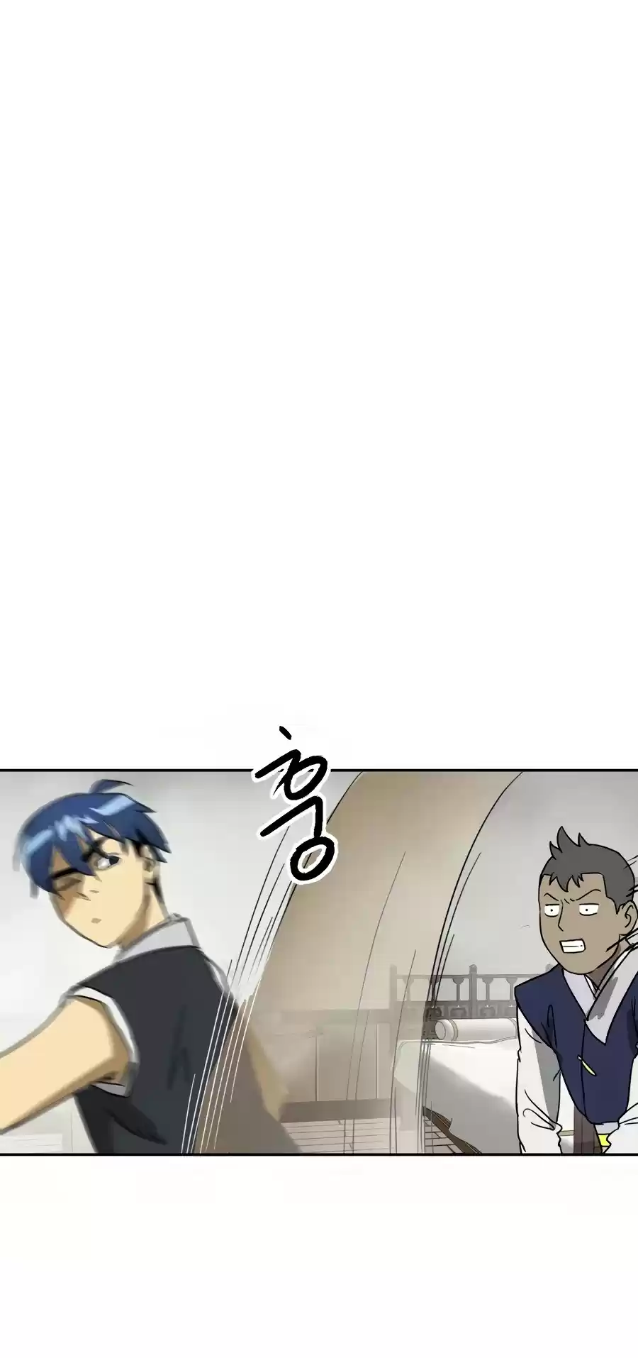 Infinite Leveling: Murim Chapter 77