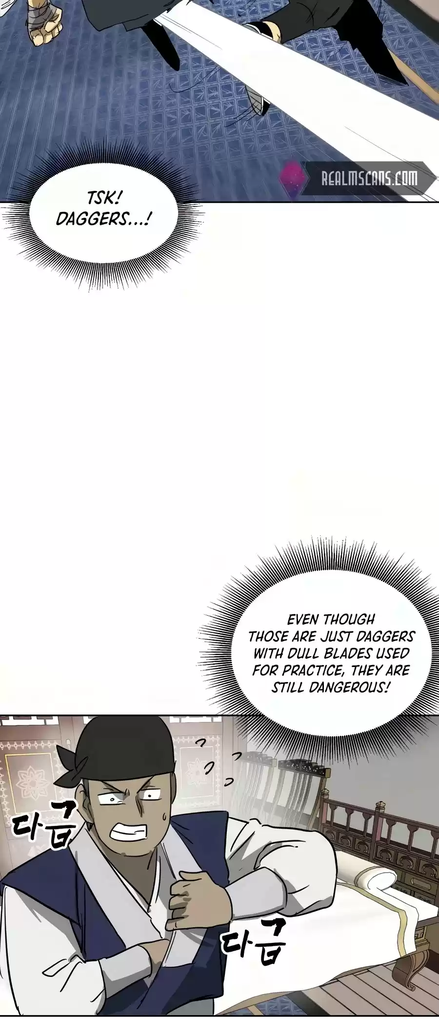 Infinite Leveling: Murim Chapter 77