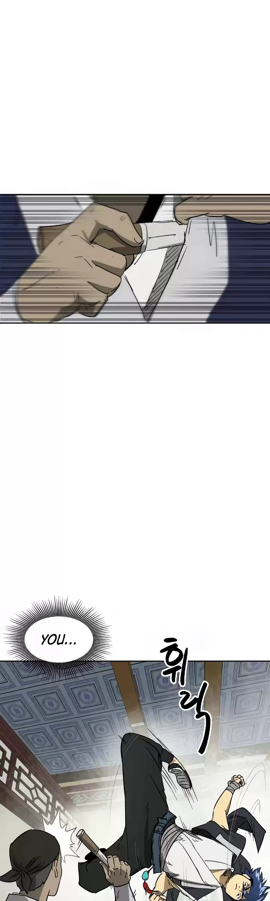 Infinite Leveling: Murim Chapter 77