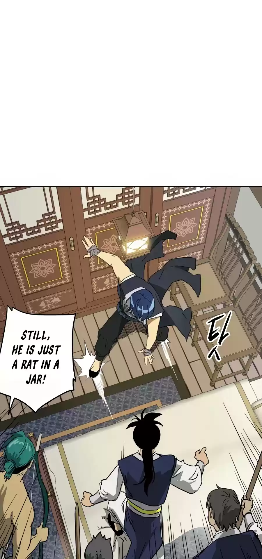 Infinite Leveling: Murim Chapter 77