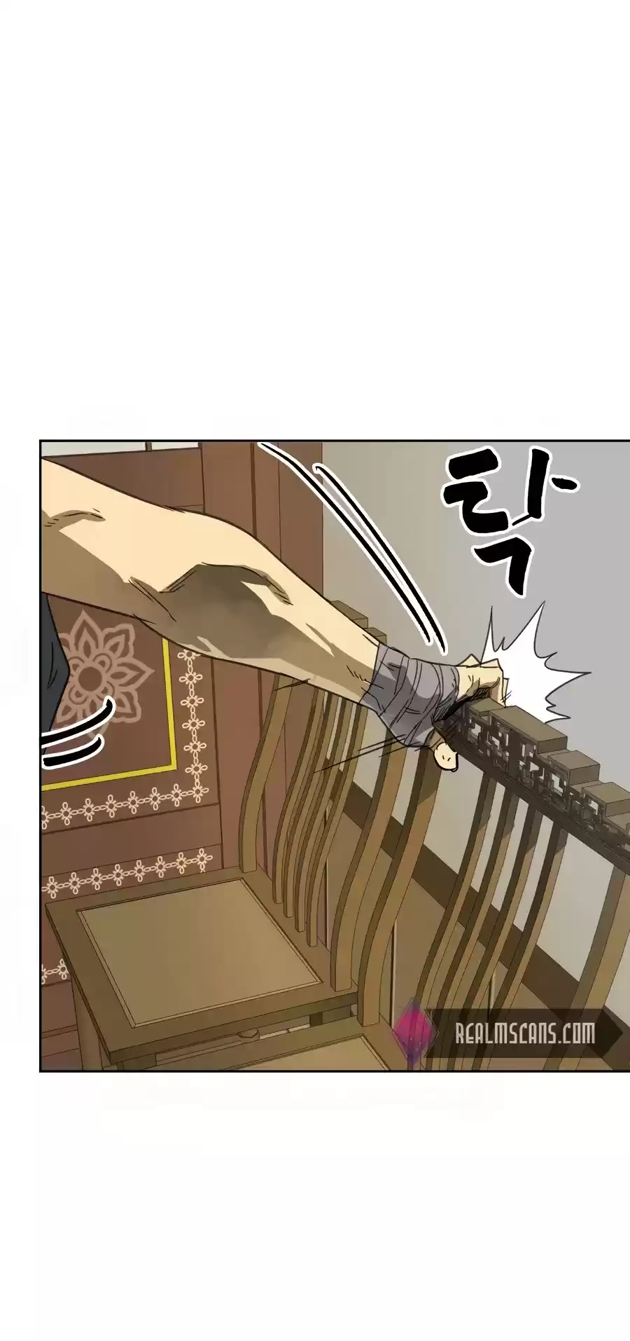 Infinite Leveling: Murim Chapter 77