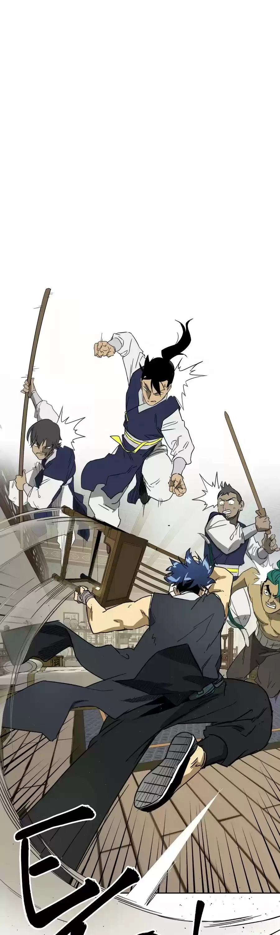 Infinite Leveling: Murim Chapter 77