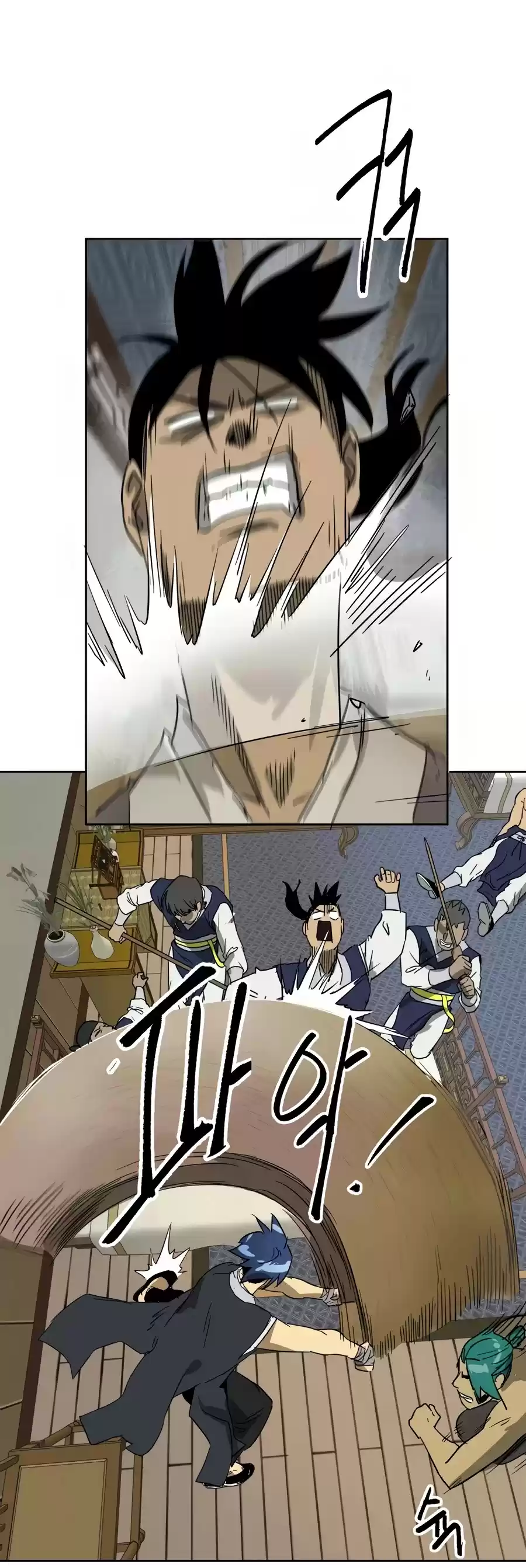 Infinite Leveling: Murim Chapter 77