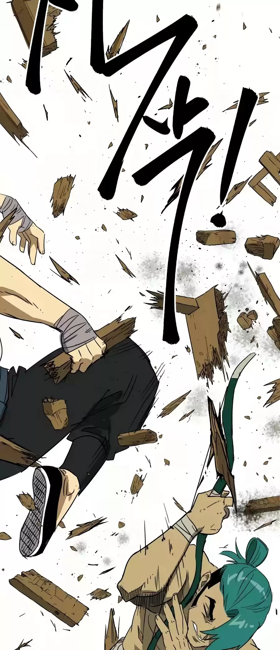 Infinite Leveling: Murim Chapter 77