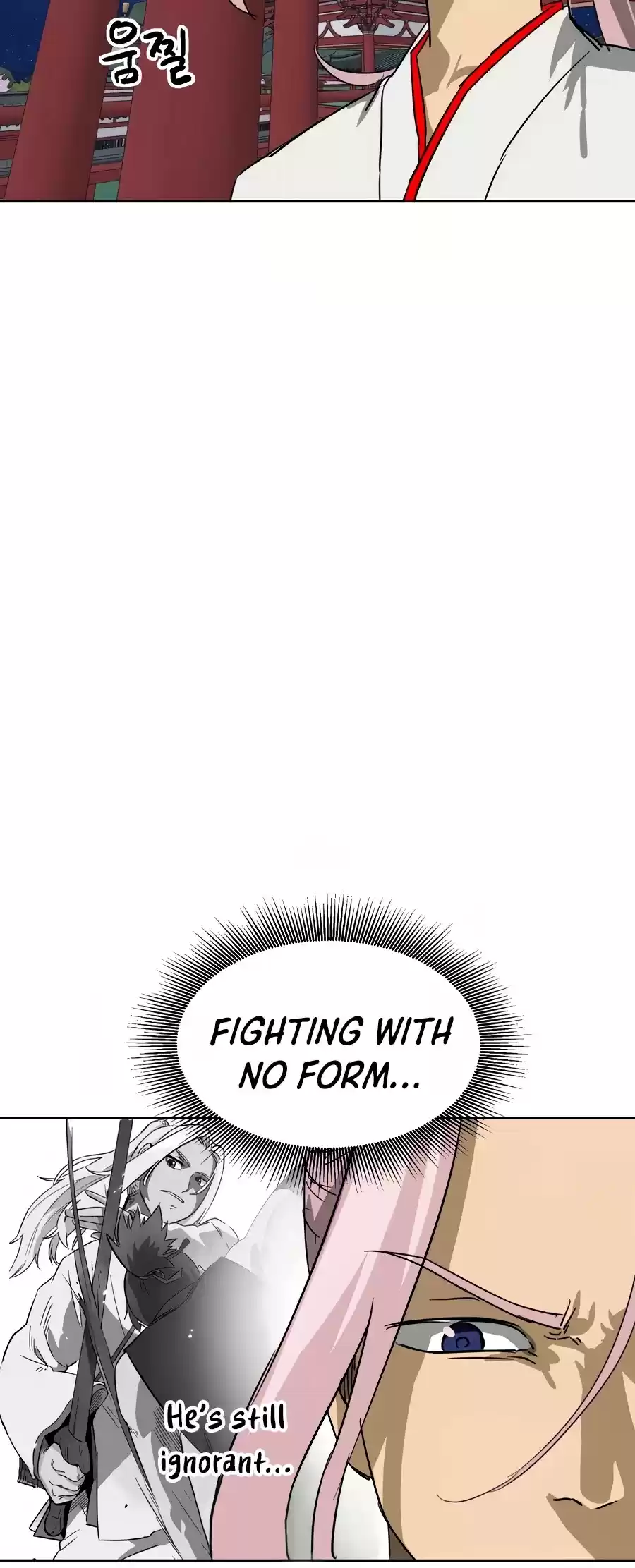 Infinite Leveling: Murim Chapter 77