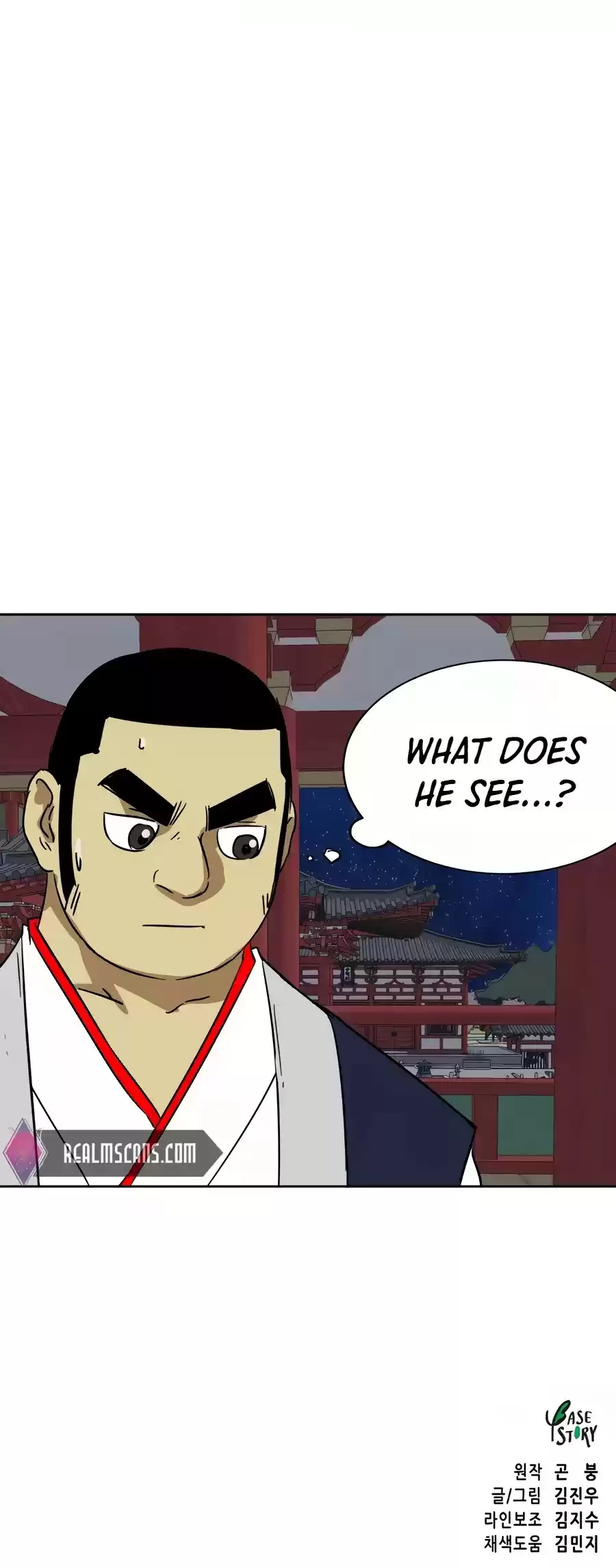 Infinite Leveling: Murim Chapter 77